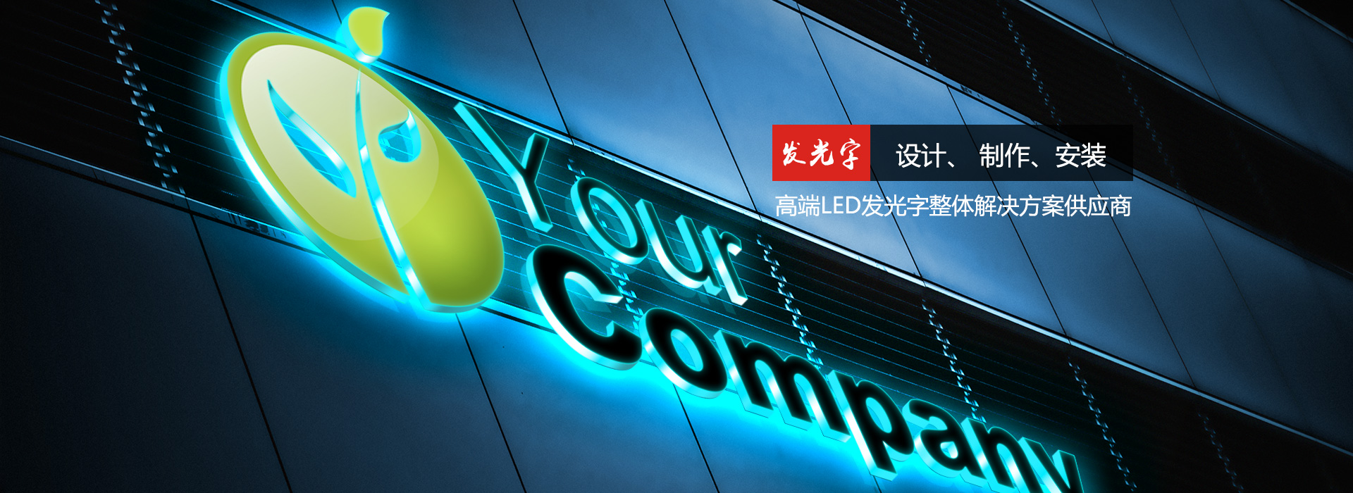 绿巨人app破解版,绿巨人www免费下载-上海绿巨人下载广告有限公司