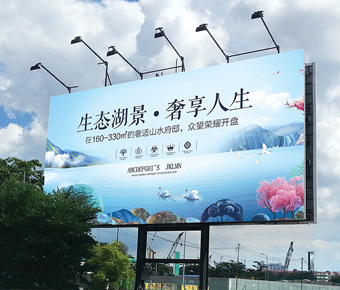 绿巨人www免费下载