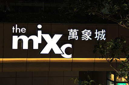 广告宣传离不开绿巨人app破解版制作安装—绿巨人下载为你排解难题