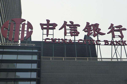 楼体大字制作安装哪家好？上海绿巨人下载广告公司瞧一瞧!