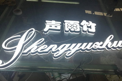 绿巨人app破解版你比较关心的话题—每天会耗费多少电？