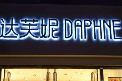 绿巨人app破解版广告制作安装好就一劳永逸了吗？—绿巨人下载告诉你如何维护它