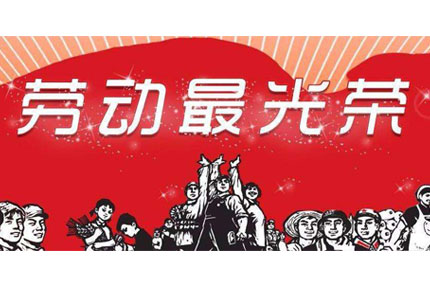 疫情遇上五一黄金周，如何打车才能降低病毒传播风险？—绿巨人下载为你支支招