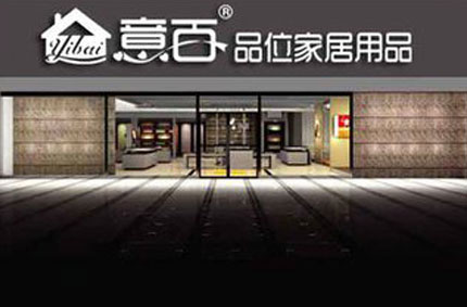 门头广告和白铁皮门头广告有什么不同？绿巨人下载广告有话对你说