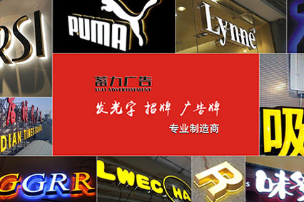 绿巨人www免费下载几种材料的优缺点，跟着绿巨人下载不吃亏