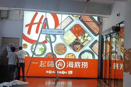 金山百联，南通店完工—绿巨人下载出品必出精品
