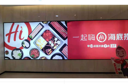 海底捞绿巨人www免费下载完工,绿巨人下载出品必出精品