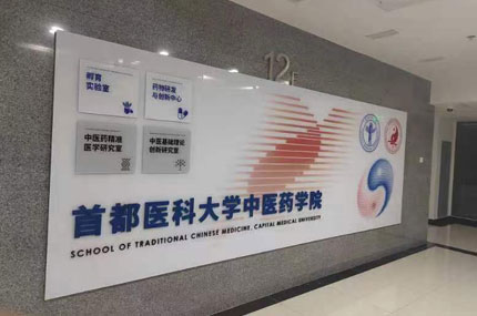 绿巨人下载广告出品，必出精品！